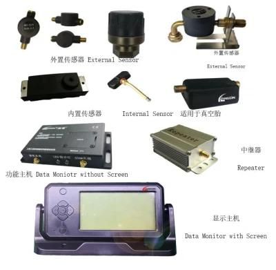 Tire Pressure Monitoring System and TPMS with Sensor Safety Protection Technology