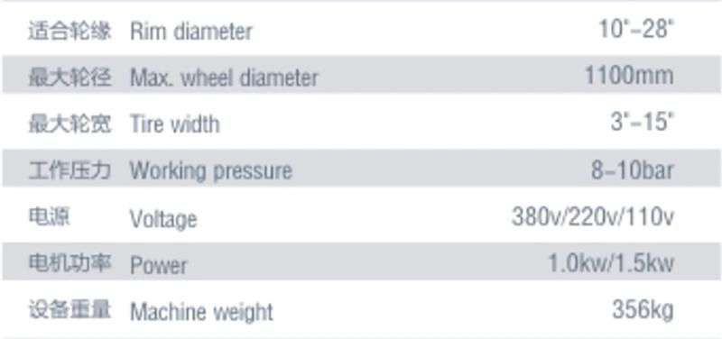 Automatic Tire Repair Machine Tyre Changer for Car Workshop