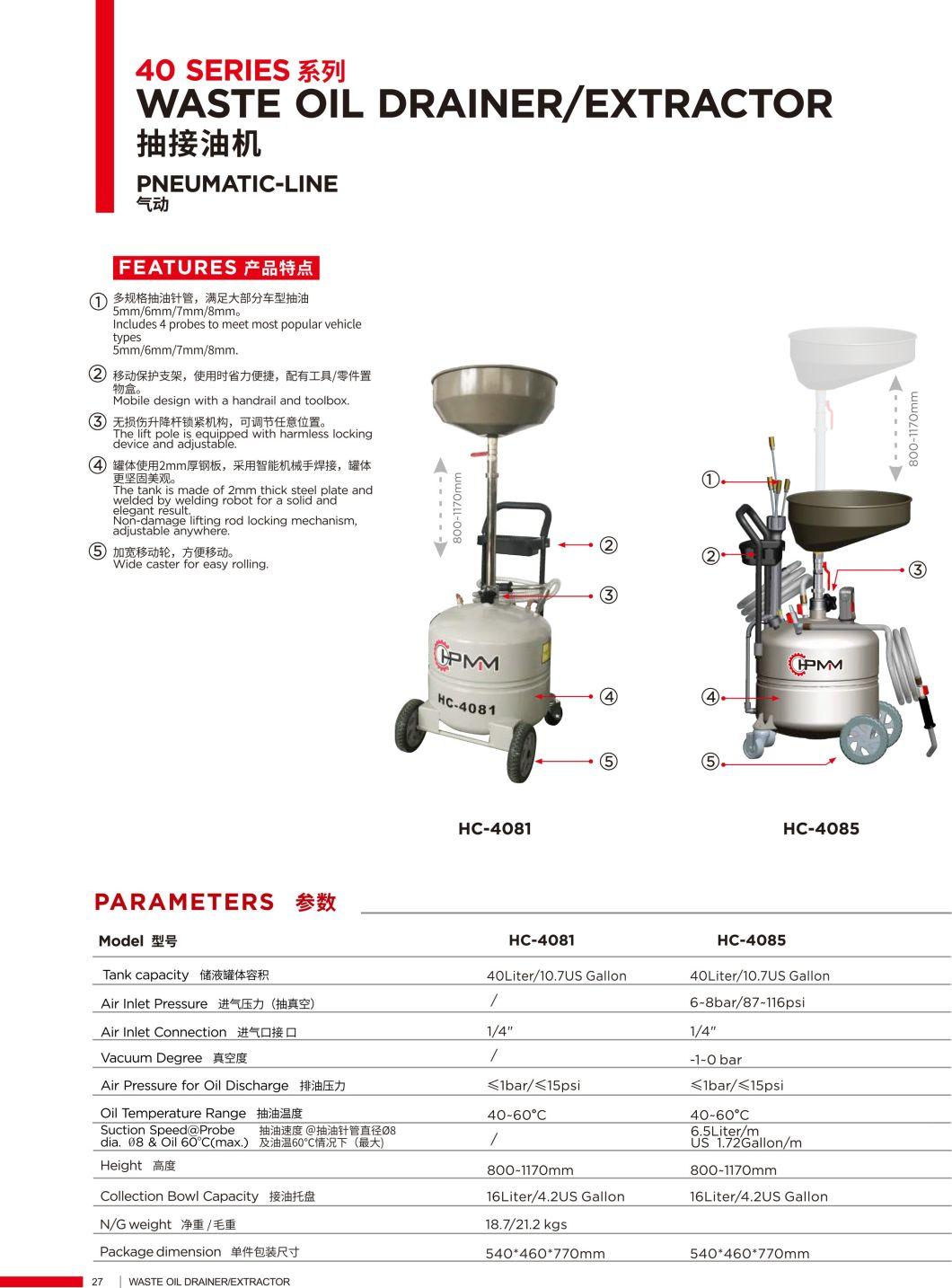 80L Pneumatic Car Engine Valve Waste Fuel Extractor Machine Air-Operated Oil Collecting Drainer