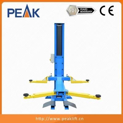 Movable Hydraulic One Post Car Lift Mobile (SL-2500)