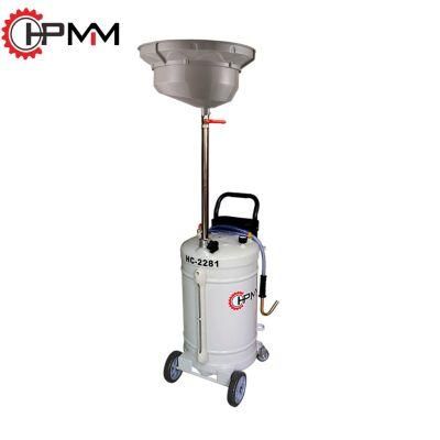 Waste Oil Drainer &amp; Extractor Oil Extractor Hc-2281 Oil Extractor Pump Pneumatic Fluid Evacuator Vacuum Extraction