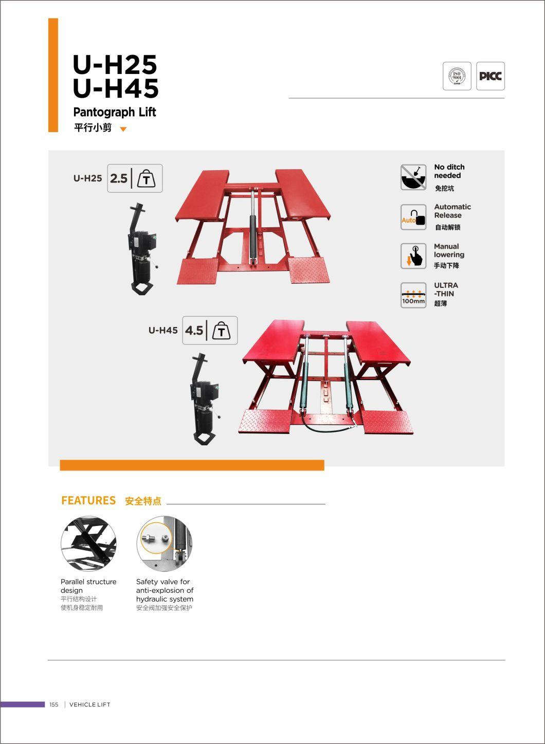 Unite Car Scissor Lift Table U-H45 Small Platform Pantograph Scissor Lift