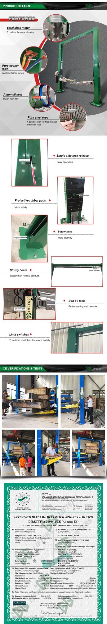 China Used auto lift electric jack 4.5T/5T car lift