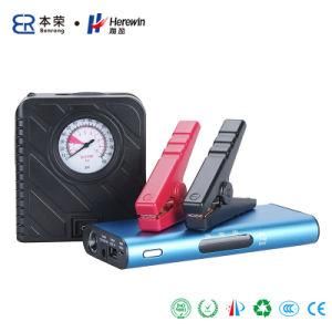 12V Rechargeable Battery Multi-Functional Emergency Car Jump Starter