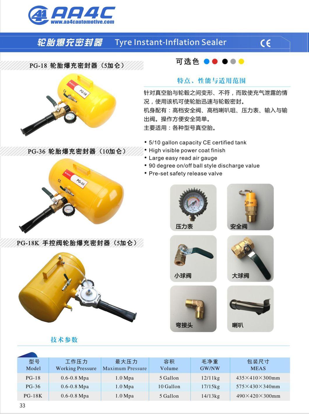 AA4c Heavy Duty Manual Car Light Truck Tyre Spreader Tyre Changer Repair Tyres Tool L AA-333