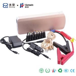 Portable Power Bank Battery Charger Car Jump Starter