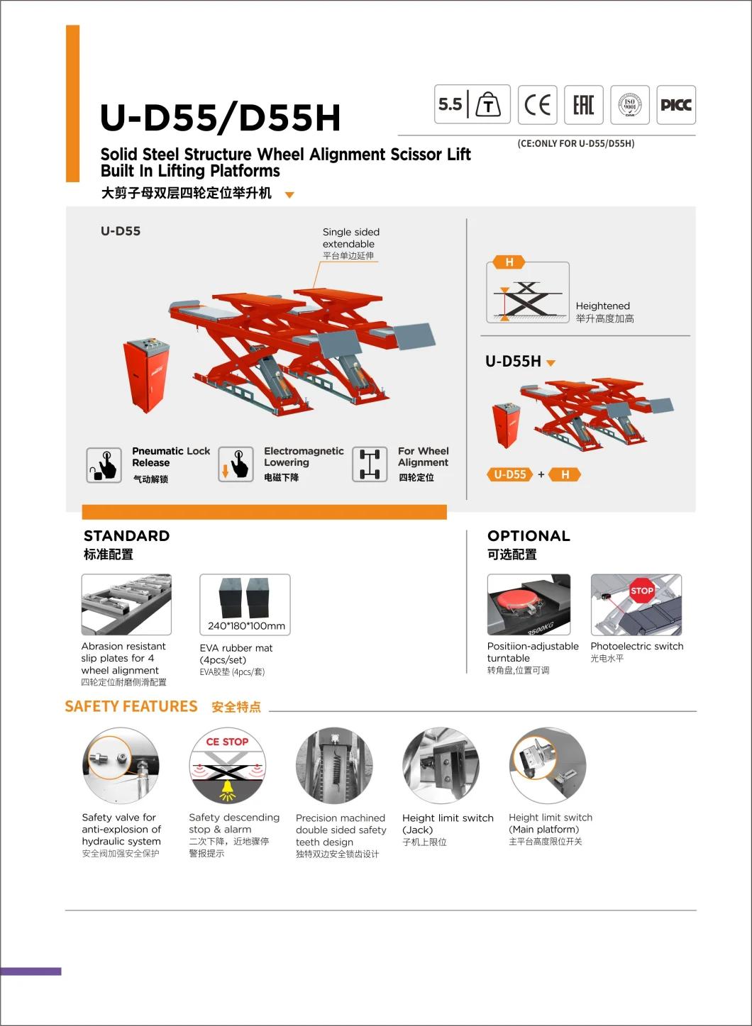 Wheel Alignment Scissor Lift Table U-D55 Solid Steel Structure Wheel Alignment Scissor Lift Built in Lifting Platforms