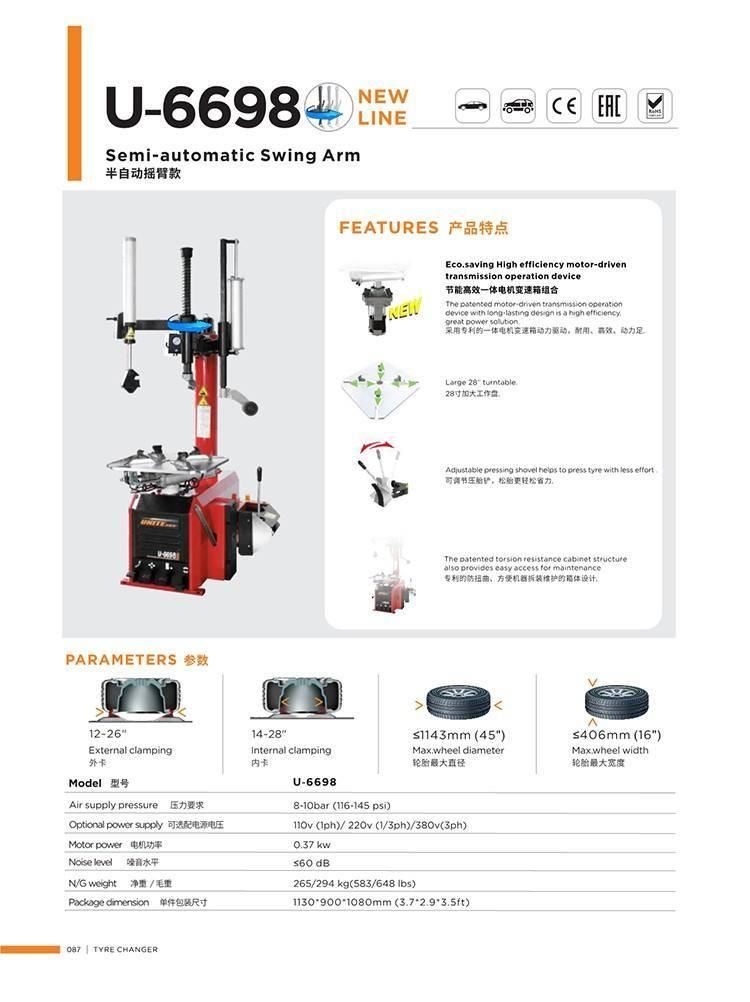 Unite Tyre Repair Machine 28 Inch Turntable Tire Changer for Workshop U-6698