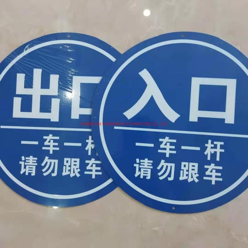 Manufacture Portable Traffic and Parking Road Kinds Sign Post