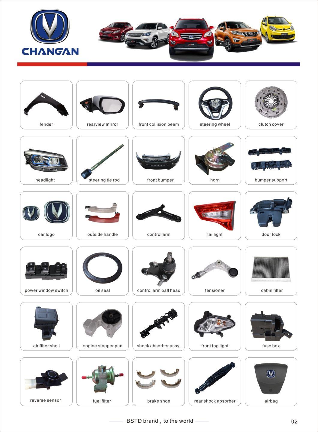 Car Brake System Repair Tool of Chana Starii for Cm5