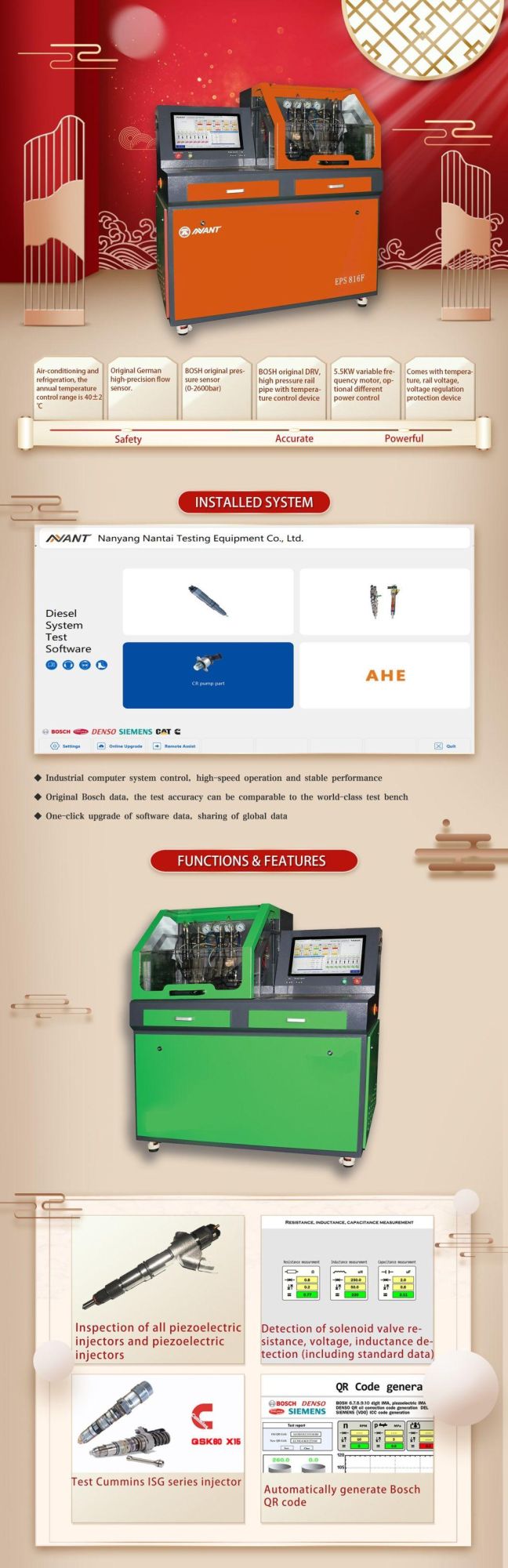 Diesel Common Rail Injector Tester Common Rail Test Bench EPS816f