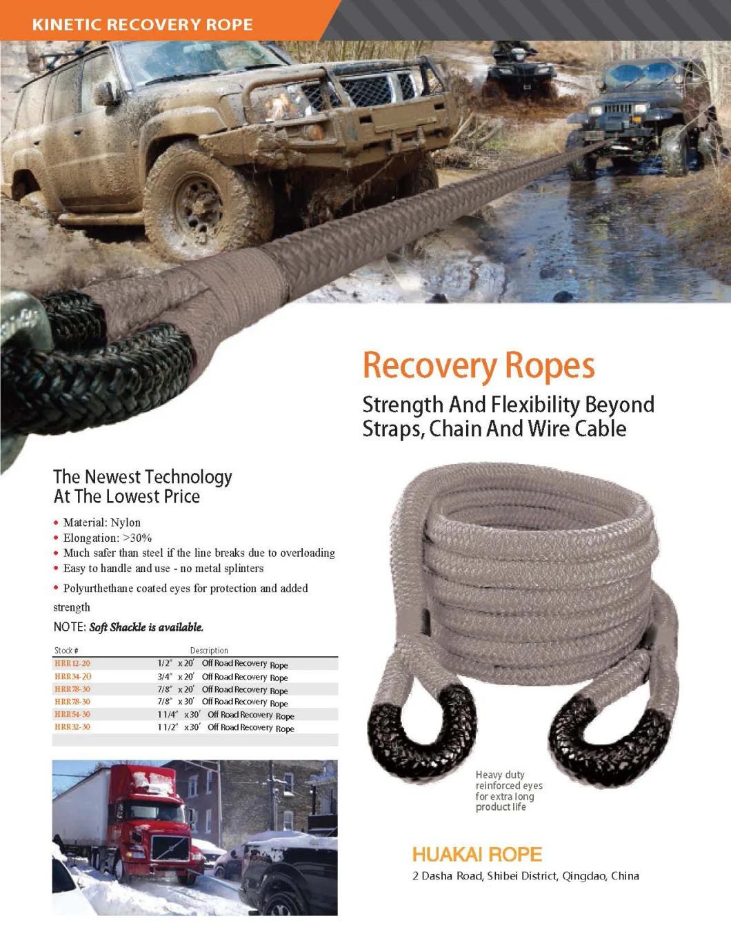 Nylon Kinetic Recovery Rope with Fluorescent and Reflective Strap