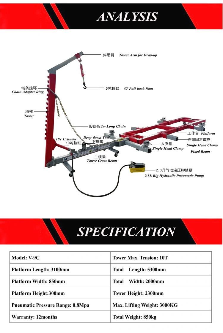 Frame Machine /Car Bench/Collision Repair Machine with Economic Price