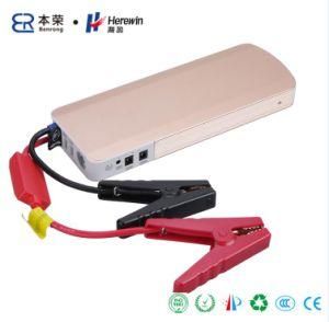 Mini Multifunctional 12V Powerful Car Battery Jump Starter