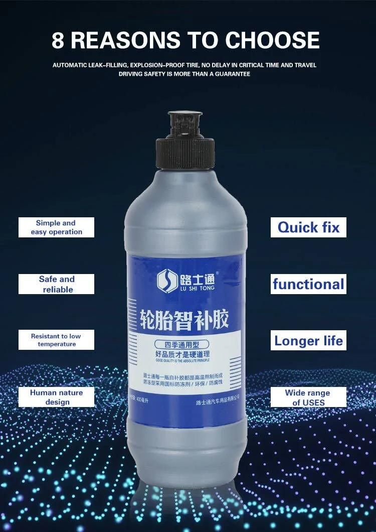 Tire Repair Liquid for High Tire Pressure Tubeless Sealant Puncture Seal for Tubeless Tire Repair Bicycle/Tricycle/Motorcycle Tire Repair Fluid