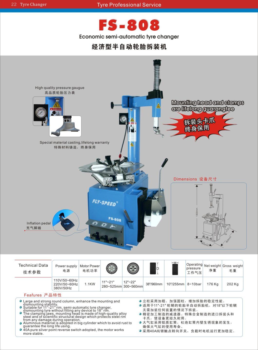 Tire Changer for Dismounting The Vehicle Tires