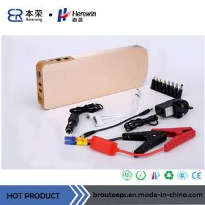 Metal Shell Big Power Car Jump Starter