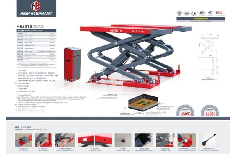 Car Lift/Auto Lift/Car Hoist/Scissor Lift/Scissor Car Lift/Scissor Elevator/Garage Equipment/Lifter/Lifting Equipment/Hoist Lift