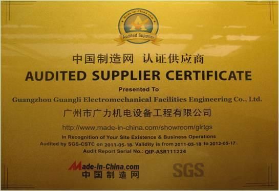 ISO SGS CE Certificate Professional Auto Painting Equipment/Paint Booth