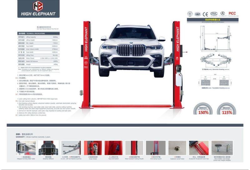 4t Auto Car Lift Portable Lift Red Blue OEM Hydraulic Double Design on Sale