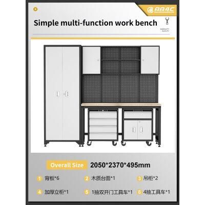 AA4c Auto Repair Tool Cabinet Worktable Work Bench Tools Trolley Simple Multi-Function Work Bench