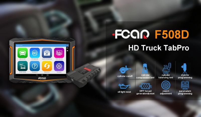 Fcar F508d HD Truck Tabpro F508 D8 Diesel Vehicle Scanner Truck Diagnostic Tool