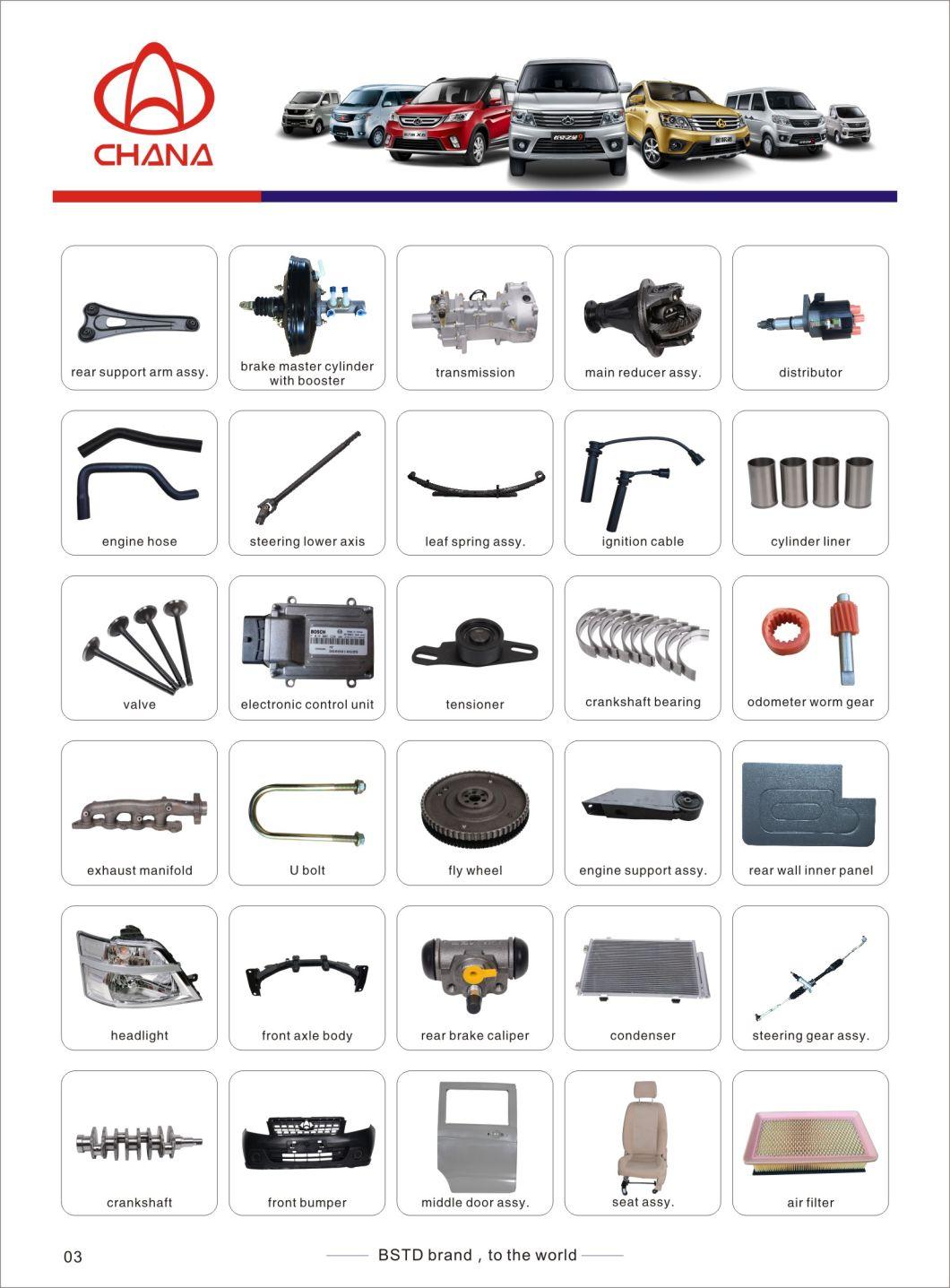 Car Brake System Repair Tool of Chana Starii for Cm5