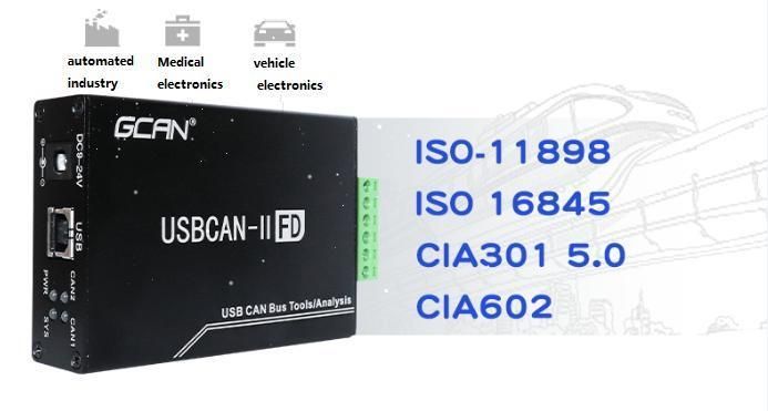 Gcan Usbcan-II Can Bus to Tool Analyzer Controller Analysis Tool