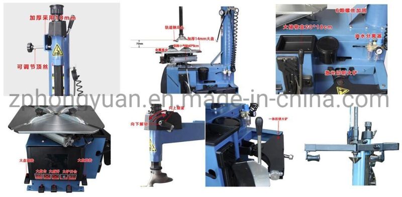 Single Cylinder Upper Helper Arm Tire Changer