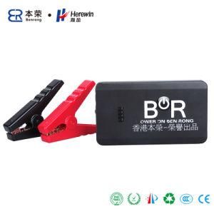 8000mAh Metal Car Jump Starter with Lithium Battery