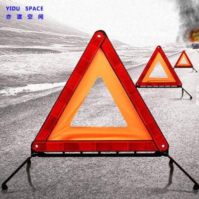 CE Certification Wholesale Road Safety Emergency Reflective Folding Auto Car Warning Triangle