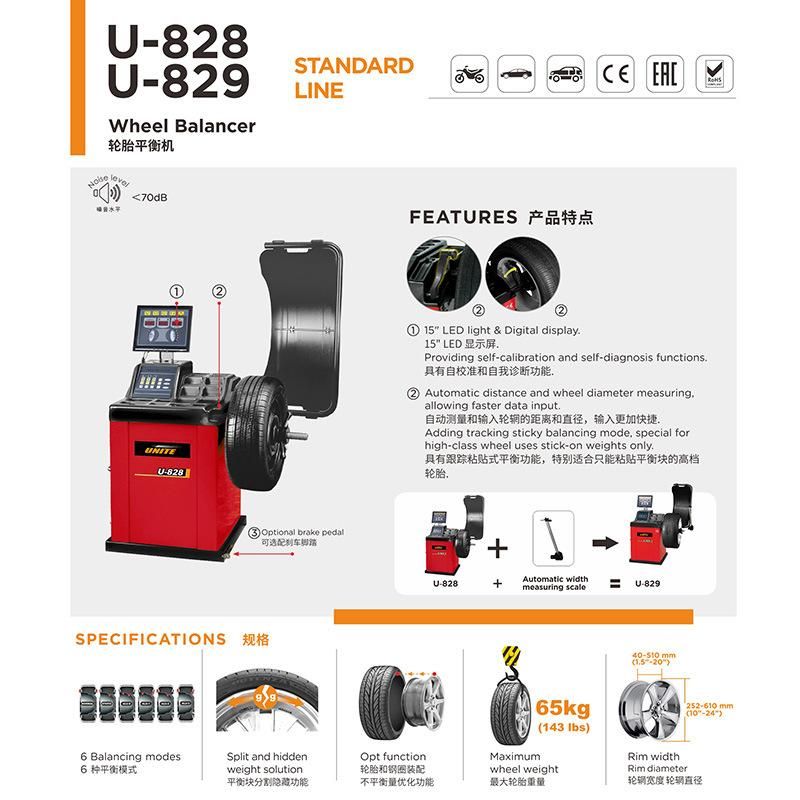 Unite Wheel Balancing Machine Parts with 6 Balancing Modes Smart Balance Wheel Car Tire Wheel Balancer U-828