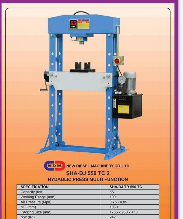 Hydraulic Press Sha-DJ550tc2