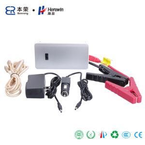 12V Metal Case Emergency Booster Portable Mini Car Jump Starter