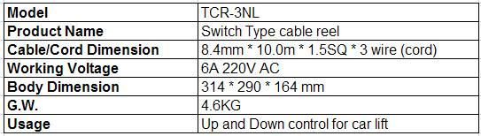 Switch Type Cable Reel (TCR-3NL)