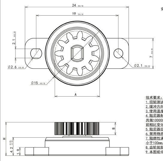 Vehicle Interior Parts Top Roof Sunshade Board Visor Sunglasses Box Soft Closing Damper