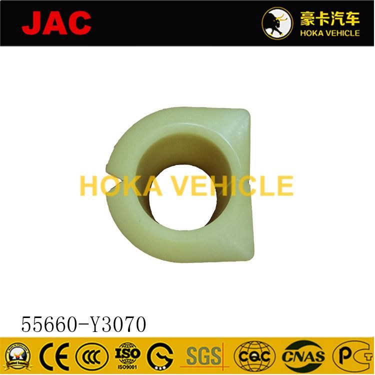 Original and High-Quality JAC Truck Spare Parts Rear Stabilizer Rubber Mat 55660-Y3070 for Gallop Truck