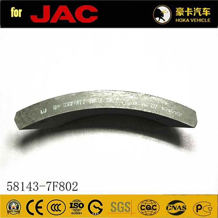 Original and High-Quality JAC Heavy Duty Truck Spare Parts Friction Plate 58143-7f802