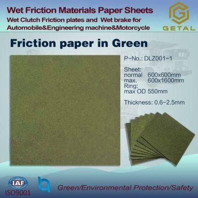 Tractor Wet Friction Paper Sheets Brake for Material Handling Machines Forklift Truck