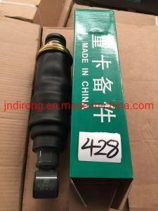 Az16644330103 Balloon Sinotruk HOWO Truck Spare Parts