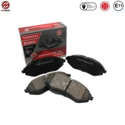 Factory Price Noiseless Ceramic Brake Pads OEM D1269 for Chevrolet Daewoo Proton