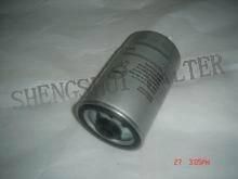 Fuel Filter (1902138)