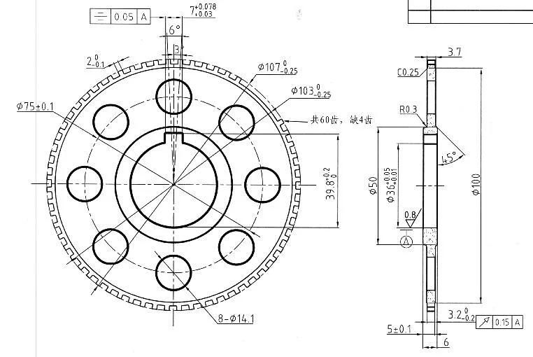 Sintered Gear for Automobile Transmission Hl019081