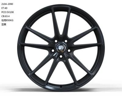 1 Piece Monoblock Forged Wheel for Jaguar