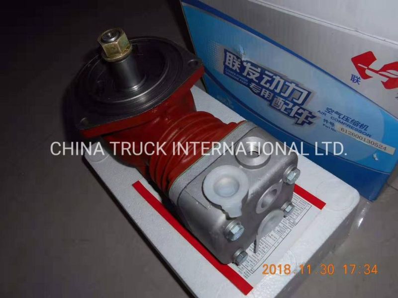 Sinotruk HOWO Truck Water Cooler Air Compressor (Vg1560130070)