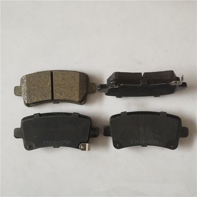 D1430, 16586609, 542027, 542125 Auto Brake Pads for Cadillac GM Chevrolet