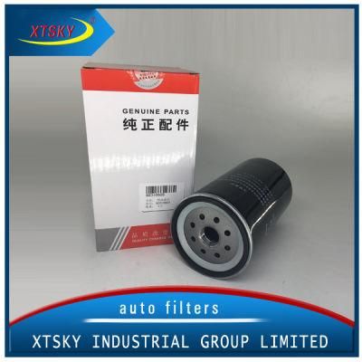 Excavator Engine Parts Fuel Filter Diesel Filter 60310823 for Sany