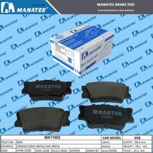 Brake Pads for Toyota Camry Avalon Lexus Es350 (04466-33160/D1212)