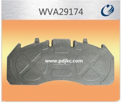 Midlum Brake Pad (21496550)