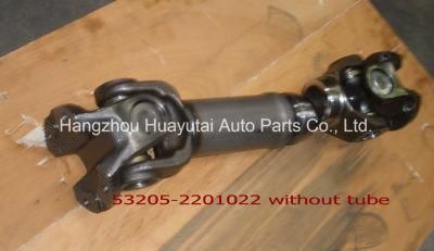 53205-2205011, 53205-2201011, Maz Propeller Shafts